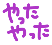 832757938