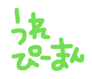 832757941