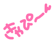 832757942