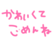 832757943