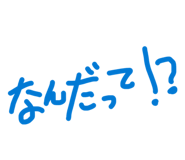 832757945