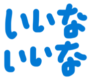 832757948