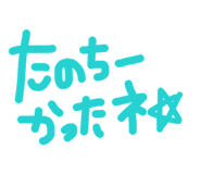 832757949