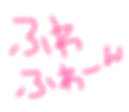 832757950