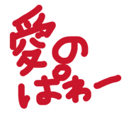 832757952