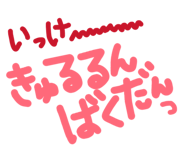 832757954
