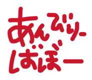832757955