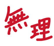 832757960