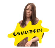 832758001