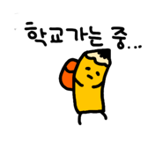 832758270
