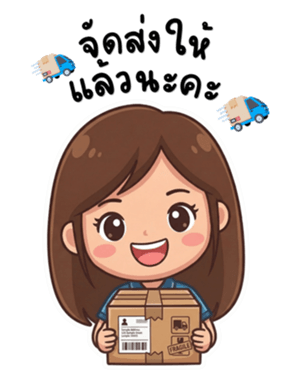 ลายที่ 35