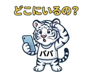 832762626