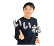 832763145