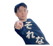 832763146