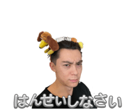 832763149