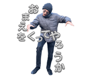 832763150
