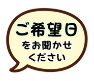 832764857