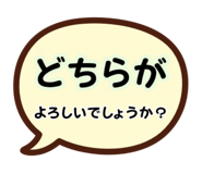 832764863