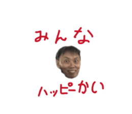 832765423