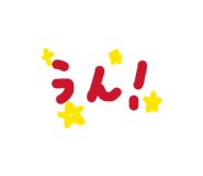 832789520