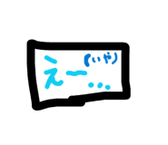 832789521