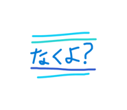 832789527