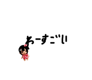 832789528