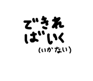 832789533