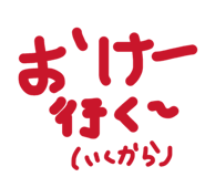 832789534