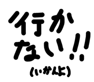 832789535