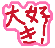 832789536