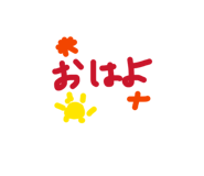 832789541
