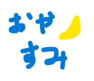 832789543