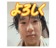 832789879