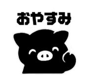 832790532