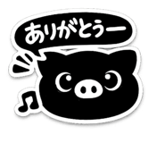 832790534