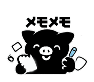 832790544