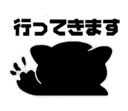 832790545