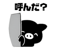 832790551