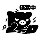 832790553