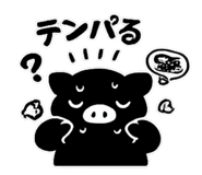 832790556