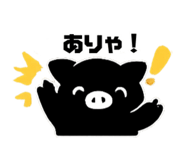 832790557