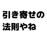 832790771
