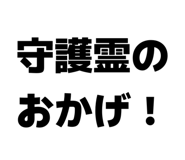 832790773