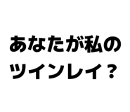 832790774