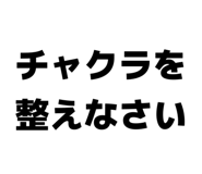 832790777
