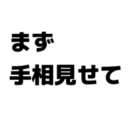 832790781
