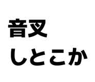 832790784