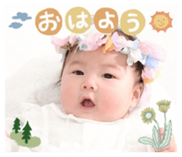 832791143