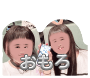 832793683